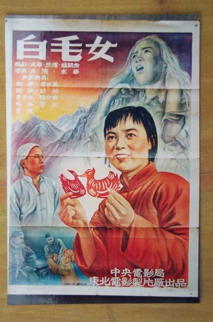 单纯的土地可以办不动产登记证吗?