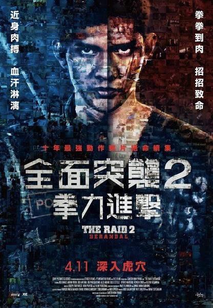 迪保尔大学文凭毕业证哪里有卖